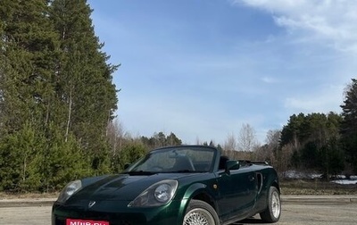 Toyota MR-S I рестайлинг, 2000 год, 950 000 рублей, 1 фотография