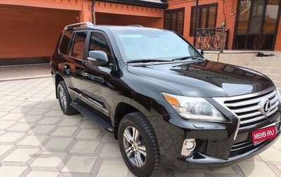 Lexus LX III, 2014 год, 7 999 999 рублей, 1 фотография