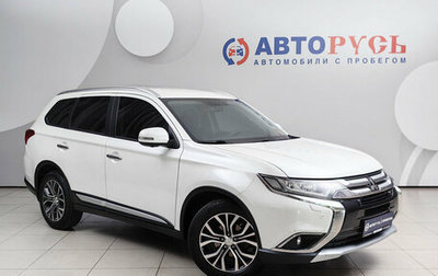 Mitsubishi Outlander III рестайлинг 3, 2018 год, 2 165 000 рублей, 1 фотография