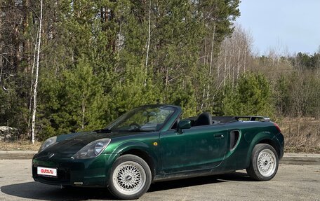 Toyota MR-S I рестайлинг, 2000 год, 950 000 рублей, 5 фотография