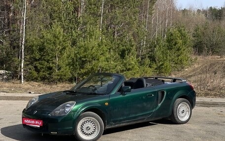 Toyota MR-S I рестайлинг, 2000 год, 950 000 рублей, 6 фотография