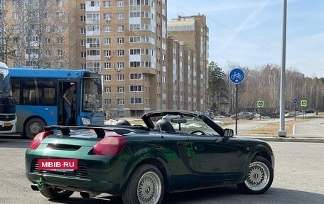 Toyota MR-S I рестайлинг, 2000 год, 950 000 рублей, 2 фотография