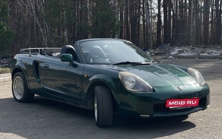 Toyota MR-S I рестайлинг, 2000 год, 950 000 рублей, 8 фотография