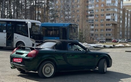 Toyota MR-S I рестайлинг, 2000 год, 950 000 рублей, 19 фотография