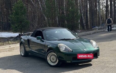 Toyota MR-S I рестайлинг, 2000 год, 950 000 рублей, 17 фотография