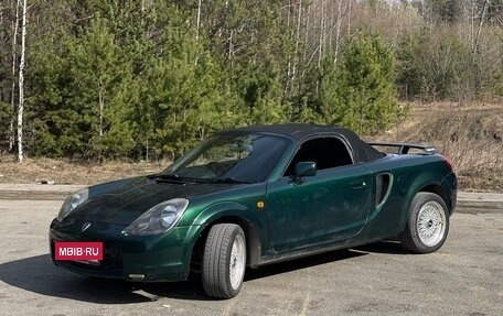 Toyota MR-S I рестайлинг, 2000 год, 950 000 рублей, 16 фотография