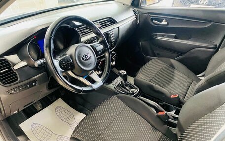 KIA Rio IV, 2019 год, 1 390 000 рублей, 9 фотография