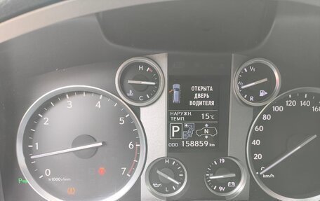 Lexus LX III, 2014 год, 7 999 999 рублей, 7 фотография