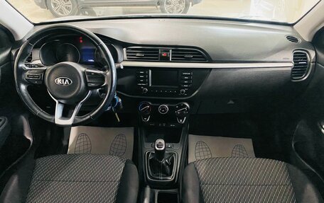 KIA Rio IV, 2019 год, 1 390 000 рублей, 12 фотография