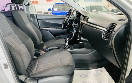 KIA Rio IV, 2019 год, 1 390 000 рублей, 10 фотография
