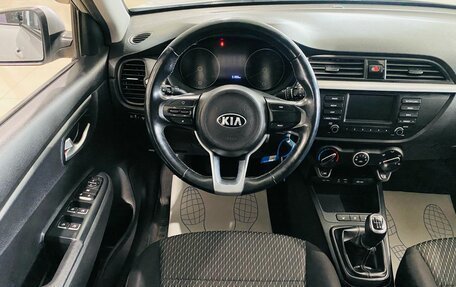 KIA Rio IV, 2019 год, 1 390 000 рублей, 13 фотография