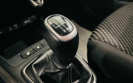 KIA Rio IV, 2019 год, 1 390 000 рублей, 17 фотография