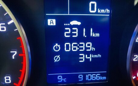 KIA Rio IV, 2019 год, 1 390 000 рублей, 14 фотография