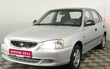 Hyundai Accent II, 2005 год, 550 000 рублей, 3 фотография