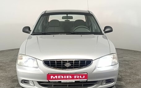 Hyundai Accent II, 2005 год, 550 000 рублей, 2 фотография