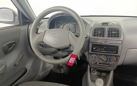 Hyundai Accent II, 2005 год, 550 000 рублей, 11 фотография