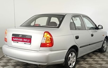 Hyundai Accent II, 2005 год, 550 000 рублей, 7 фотография