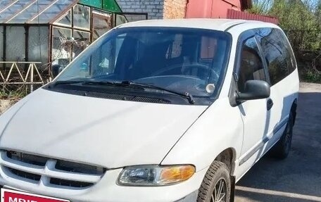 Dodge Caravan III, 1999 год, 370 000 рублей, 1 фотография