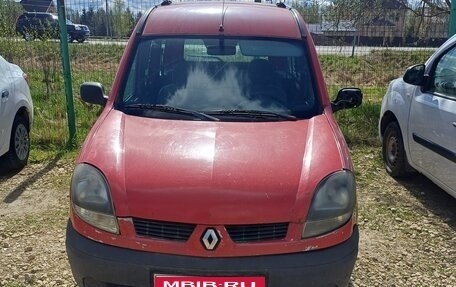 Renault Kangoo II рестайлинг, 2008 год, 195 000 рублей, 1 фотография