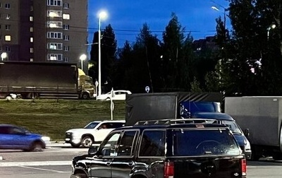 Ford Explorer III, 1992 год, 450 000 рублей, 1 фотография