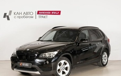 BMW X1, 2013 год, 1 343 700 рублей, 1 фотография