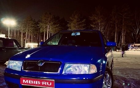 Skoda Octavia IV, 2006 год, 260 000 рублей, 1 фотография