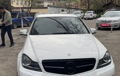 Mercedes-Benz C-Класс, 2013 год, 1 480 000 рублей, 1 фотография