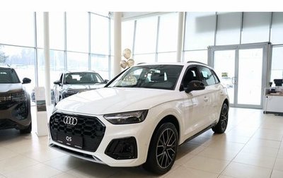 Audi Q5, 2025 год, 5 750 000 рублей, 1 фотография