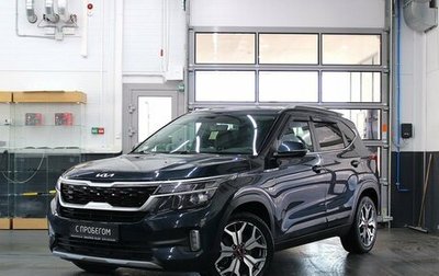 KIA Seltos I, 2022 год, 2 430 000 рублей, 1 фотография