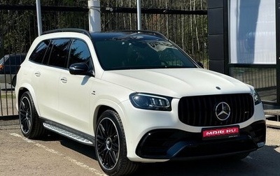 Mercedes-Benz GLS AMG, 2020 год, 13 899 000 рублей, 1 фотография