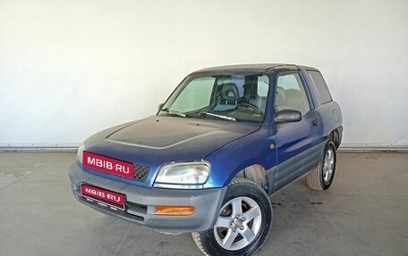 Toyota RAV4, 1995 год, 535 000 рублей, 1 фотография