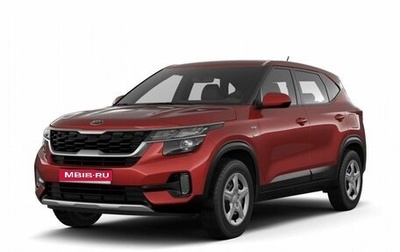 KIA Seltos I, 2026 год, 3 450 000 рублей, 1 фотография