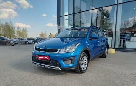 KIA Rio IV, 2019 год, 1 699 500 рублей, 1 фотография