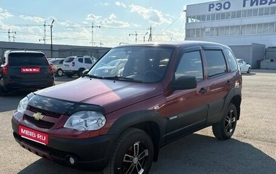 Chevrolet Niva I рестайлинг, 2013 год, 595 000 рублей, 1 фотография