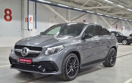 Mercedes-Benz GLE AMG, 2016 год, 5 230 000 рублей, 1 фотография