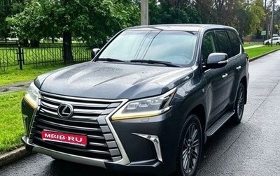 Lexus LX III, 2016 год, 6 150 000 рублей, 1 фотография