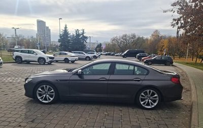 BMW 6 серия, 2012 год, 1 840 000 рублей, 1 фотография