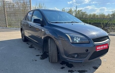 Ford Focus II рестайлинг, 2006 год, 570 000 рублей, 1 фотография