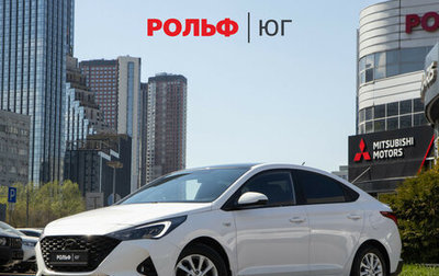 Hyundai Solaris II рестайлинг, 2021 год, 1 538 000 рублей, 1 фотография