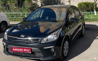 KIA Rio IV, 2019 год, 1 100 000 рублей, 1 фотография