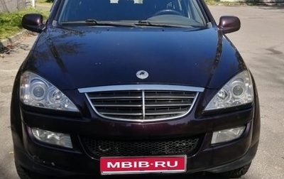SsangYong Kyron I, 2011 год, 650 000 рублей, 1 фотография