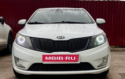KIA Rio III рестайлинг, 2012 год, 599 000 рублей, 1 фотография