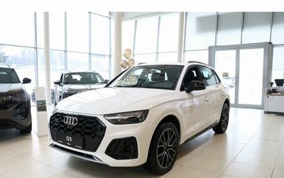 Audi Q5, 2025 год, 5 750 000 рублей, 1 фотография