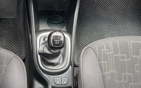 KIA Rio III рестайлинг, 2014 год, 920 000 рублей, 9 фотография