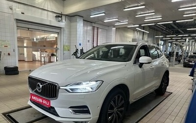 Volvo XC60 II, 2018 год, 3 699 000 рублей, 1 фотография