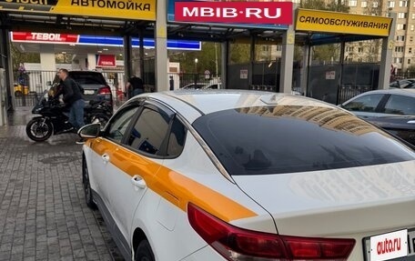 KIA Optima IV, 2019 год, 950 000 рублей, 4 фотография