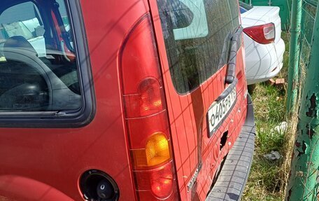 Renault Kangoo II рестайлинг, 2008 год, 195 000 рублей, 3 фотография