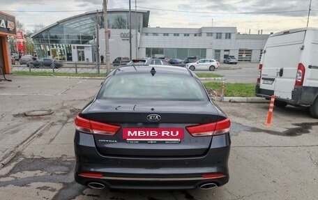 KIA Optima IV, 2017 год, 1 440 000 рублей, 4 фотография