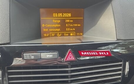 Opel Astra H, 2010 год, 439 000 рублей, 13 фотография