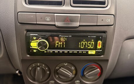 Hyundai Accent II, 2007 год, 400 000 рублей, 15 фотография